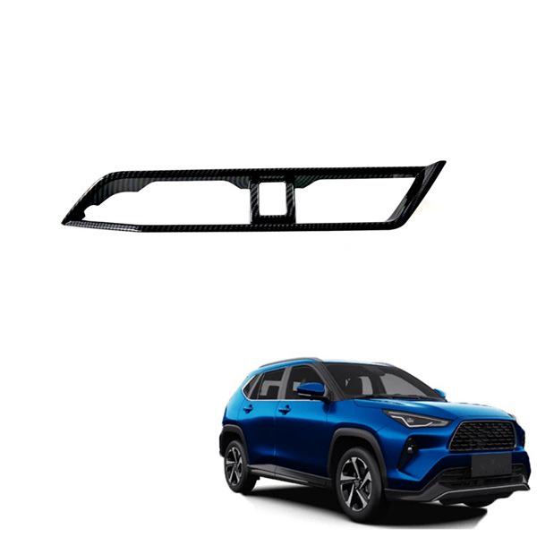 ABS Carbon Fiber Grain Air Vent Cover for Toyota Yaris Interior
