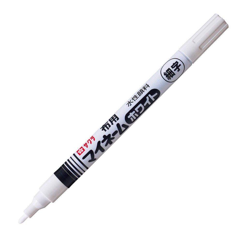 Sakura My Name White Water-Based Marker, Fine Tip