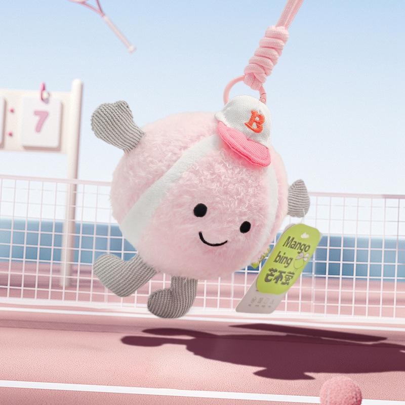 Cartoon Tennis Pendant Memory Foam Decompression Slow Rebound Keychain Doll Couple Bag Plush Pendant