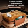 Interior Decor Car Armrest Box Mat Three-in-one Central Elbow Booster Pad  Car Interior