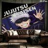 Jujutsu Kaisen Ταπετσαρία Τοίχου Αισθητική Κρεμαστό Τοίχου Τυπωμένο Ύφασμα Κουβέρτα Διακοσμητικές Ταπετσαρίες Για Υπνοδωμάτιο Σαλόνι Διακόσμηση Σπιτιού
