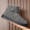 Winter Velvet Warm Men's Middle-aged and Elderly Snow Boots Thickened Cotton Shoes Comfortable