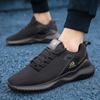 Summer Breathable Thin Mesh Shoes Casual Sports Trendy Shoes Running Shoes