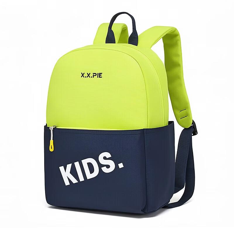 X.X.PIE Children s Lightweight Breathable Backpack