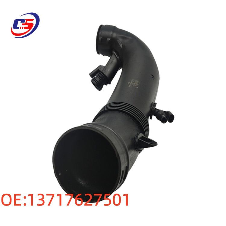 

1.6T Intake Pipe Compatible with Mini (Part Numbers: 13717627501, 13717602692, 13717607778) 13717627501