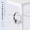 YeTom PC Study 80cm with Storage Small Work Easy White Desk, Desk, Desk, Wide, Bag, Desk, Desk, Assembly, Telework,