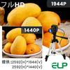 ELP Global Shutter USB Manual PC Variable CS Telephoto USB Zoom USB Super Telephoto Gun Camera for Web Zoom Camera USB Surveillance Camera Webcam,