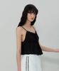 GROVE Leah Lace Bustier (Black)