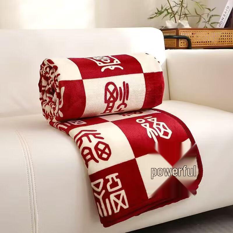 Junxiang Zhenxin Coral Fleece All-Season Blanket