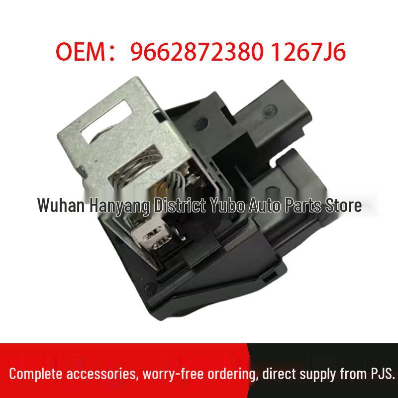 Compatible Fan Resistor for Peugeot 2008, 301, Citroen C3XR, Elysee (9662872380, 1267J6) Standard