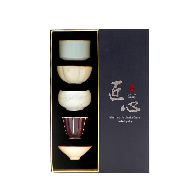 Boguangfeng Five Famous Kilns Teacup Set