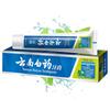 Pasta de dientes Yunnan Baiyao