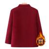 Winter Coat Fleece Thickened Winter Stand-up Collar Autumn and Winter Old Lady Clothes On Clothes