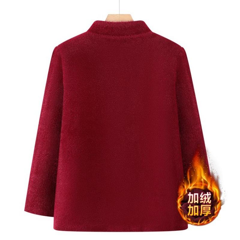 Winter Coat Fleece Thickened Winter Stand-up Collar Autumn and Winter Old Lady Clothes On Clothes