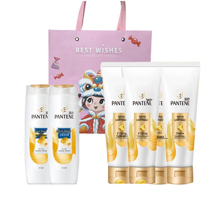 

Pantene PRO-V Anti-Dandruff Shampoo & Repair Essence Set