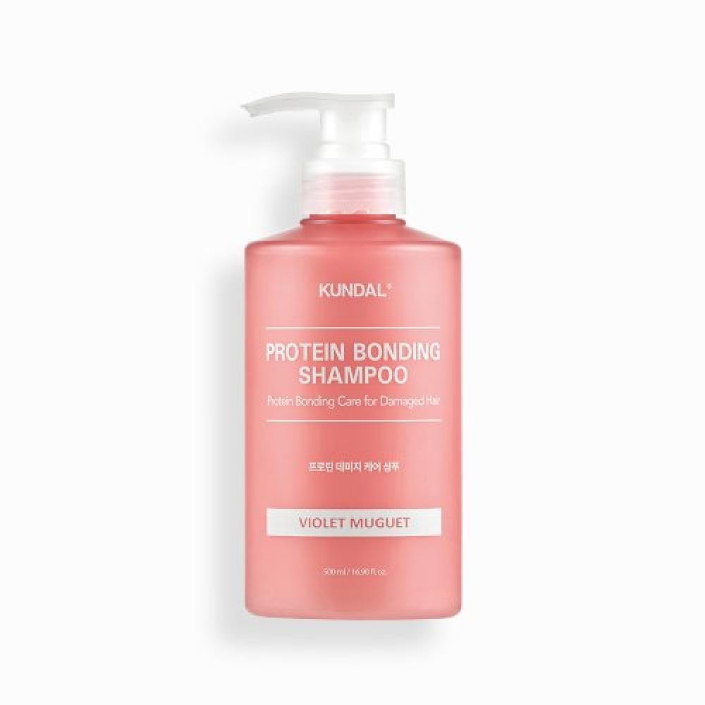 Kundal Protein Damage Care Shampoo 500ml