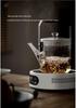 Luxury Electric Ceramic Tea Brewing Stove - Multifunctional Kettle for Boiling Water & Health Preservation