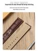 Bamboo Pattern Genuine Leather Watch Strap with Soft Cowhide and Butterfly Buckle for Men and Women