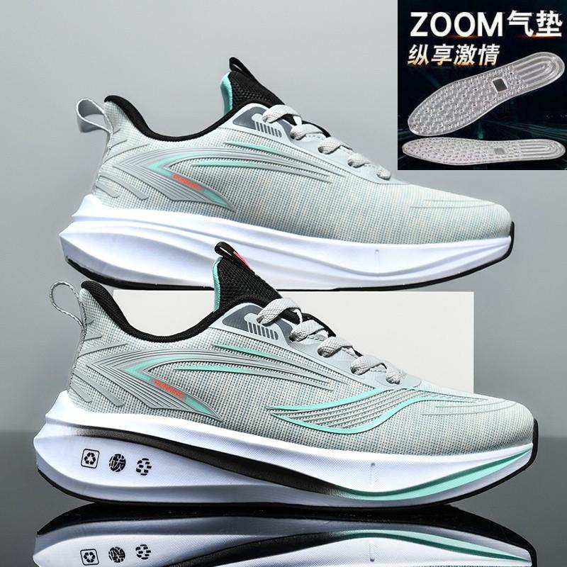 Sneakers Summer New Mesh Breathable Carbon Plate Lightweight Racing Shoes Shock Absorption