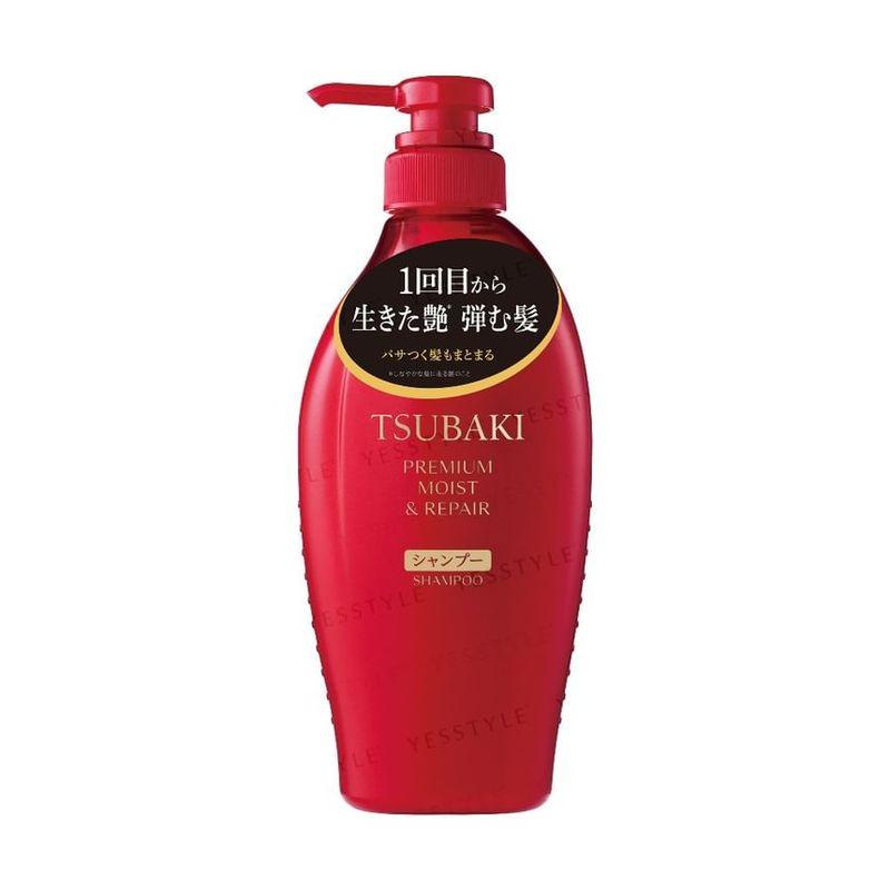 Shiseido Professional - Sublimic Luminoforce Treatment Colored Hair