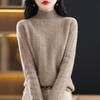 Women's Cable Knit Wool Sweater: Autumn/Winter Warm, Skin-Friendly, Half-High Collar, Seven-Needle Knit.