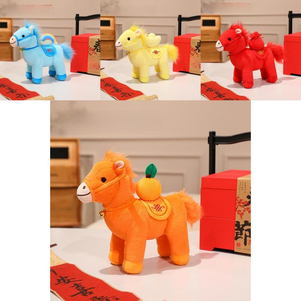 Zodiac Horse Plush Toy With Pp Cotton Filling For New Year Celebration And Home Decor