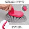 Sanwa Brush Minimized Splash Bath Brush, Short Handle, Pink, Made In Japan, Handheld, Rubber Cleaner, Bathtub Cleaner with Handle, Removes Water Stain