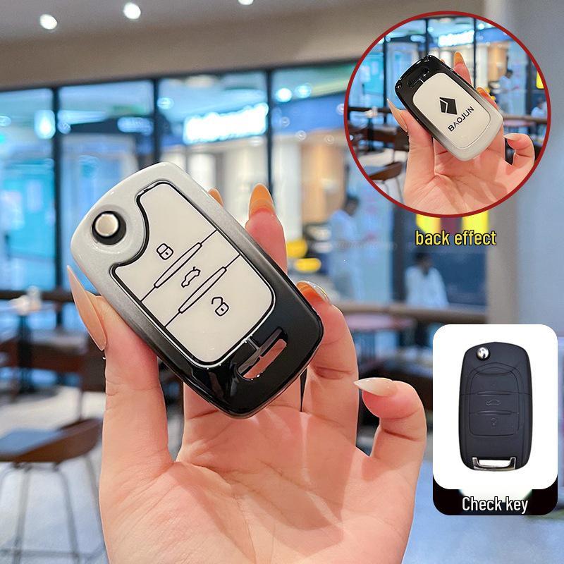 

Premium Key Cover for Baojun Models: 510, 730, 310W, 200, E100, 560, 530, 630, 360