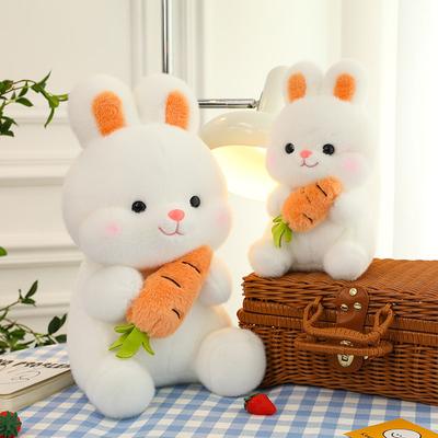 Grab Doll Machine Doll Rabbit Plush Toy Cute Carrot Little White Rabbit Doll Girl Sleeping Pillow Gift