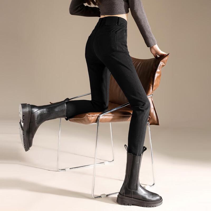 RAIN.CUN Women's High-Waist Black Skinny Jeans