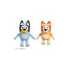 TAKARA TOMY Bluey Plush Toy (S) Basic Bingo