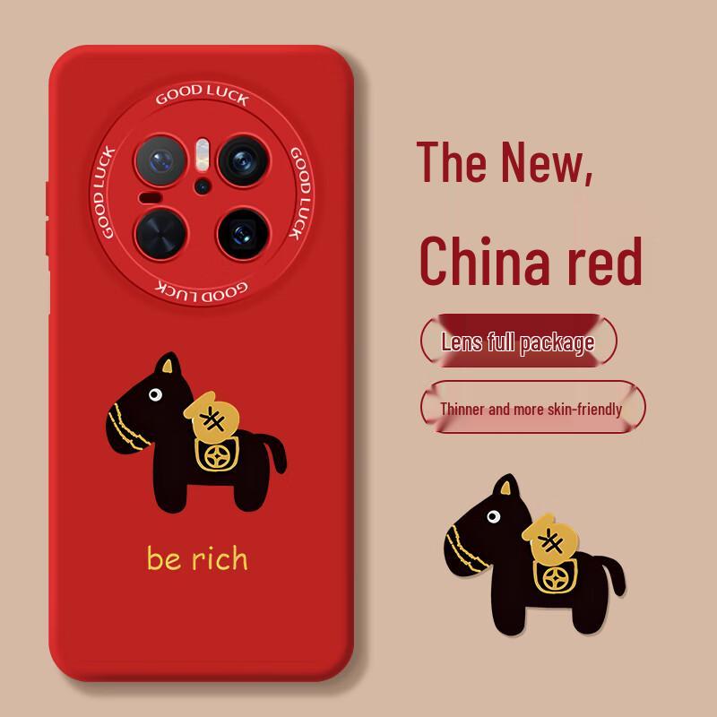 Shiyong Chinese New Year  Riches on a Horse  Huawei Mate Series Phone Case