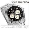 Seiko Uhren SEIKO SELECTION S Serie Quarz Chronograph NEO VINTAGE SBTR047 Herren