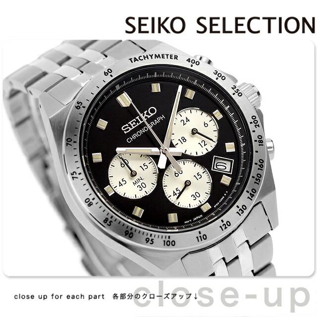 Seiko Uhren SEIKO SELECTION S Serie Quarz Chronograph NEO VINTAGE SBTR047 Herren