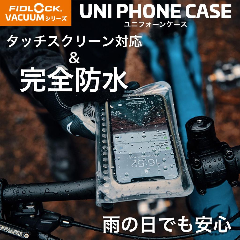 FIDLOCK Vakuumhalterung Wasserdichte Hülle iPhone Größe und mit Universal-Patch zur Befestigung und VAKUUM UNI HANDYHÜLLE M Japanisch (Passt 16/Pro Up)