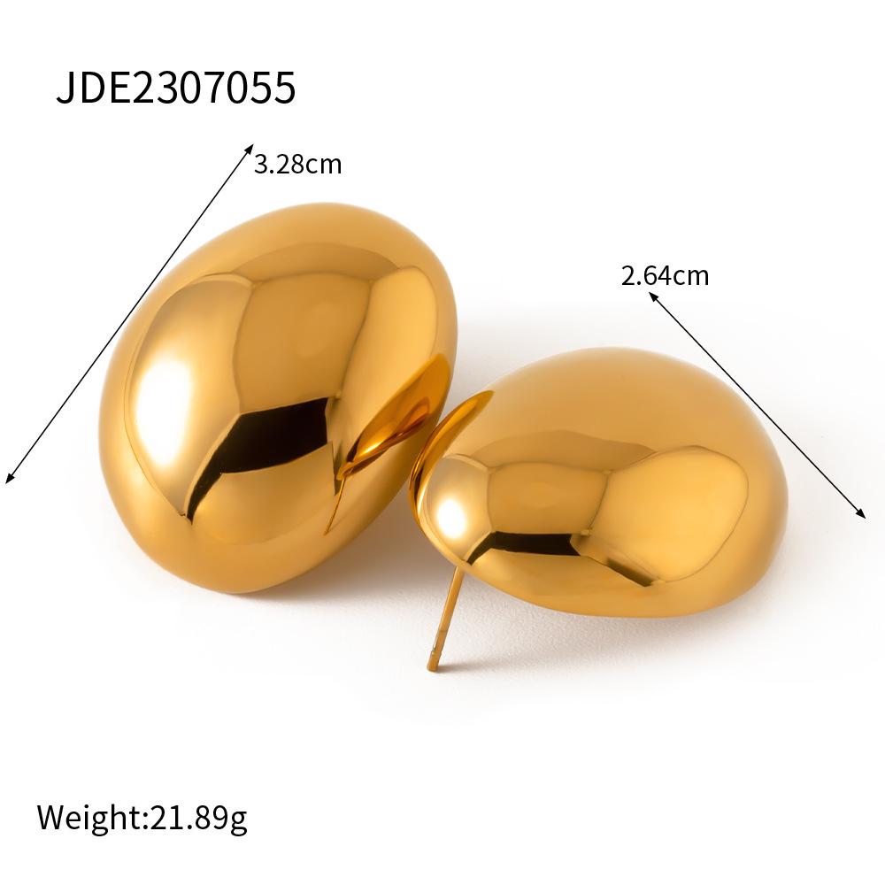 Minimalist Light Luxury Polished Oval Stud Earrings - Textured Gold & Silver, Skin-Friendly, New Jewelry for Women