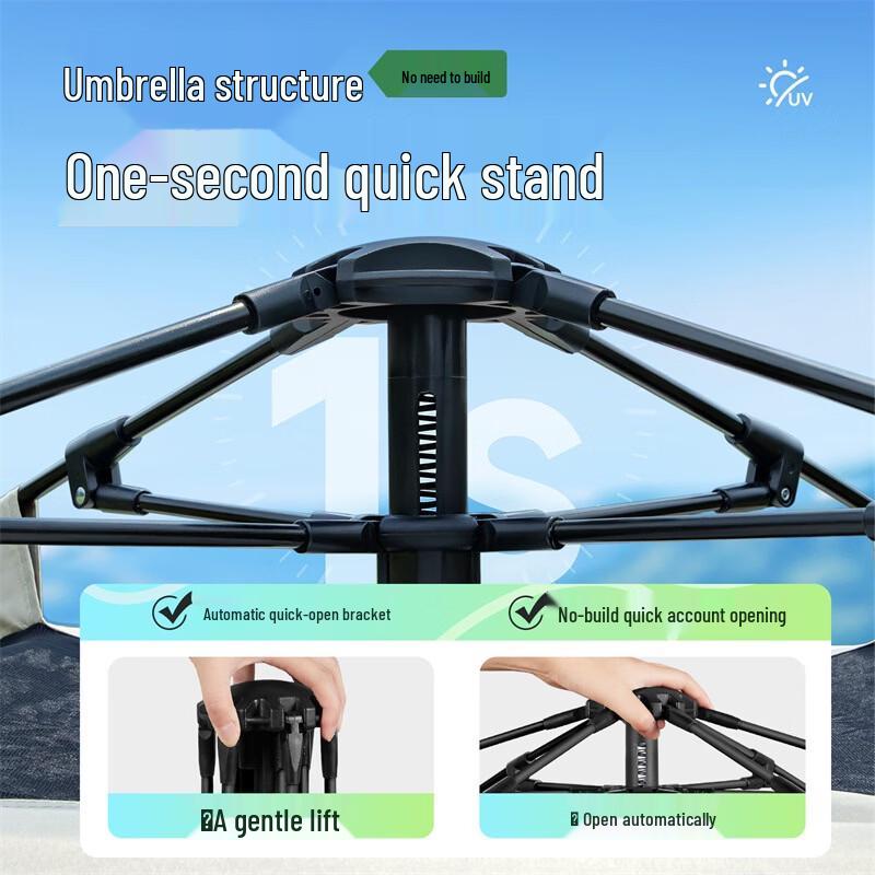 OEING Automatic Pop-Up 4-6 Person Camping Tent