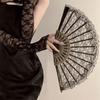 Yousheng Vintage Lace Folding Fan Plastic Ribs Hand Held Fan Portable Summer Cooling Fan Wedding Dance Party Performance