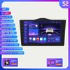 4G 2Din Android 12 Car Stereo Radio for LADA BA3 Granta Cross 2018 2019 GPS Navigation Multimedia Video Player Carplay Autoradio BT Intelligent Screen