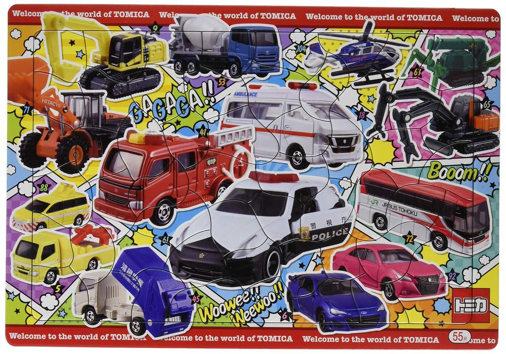 Showa Note Puzzle Tomica 55 Piece B4 Size 151223703