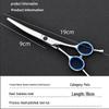 Professional Dual Curved Pet Grooming Scissors 7-inch