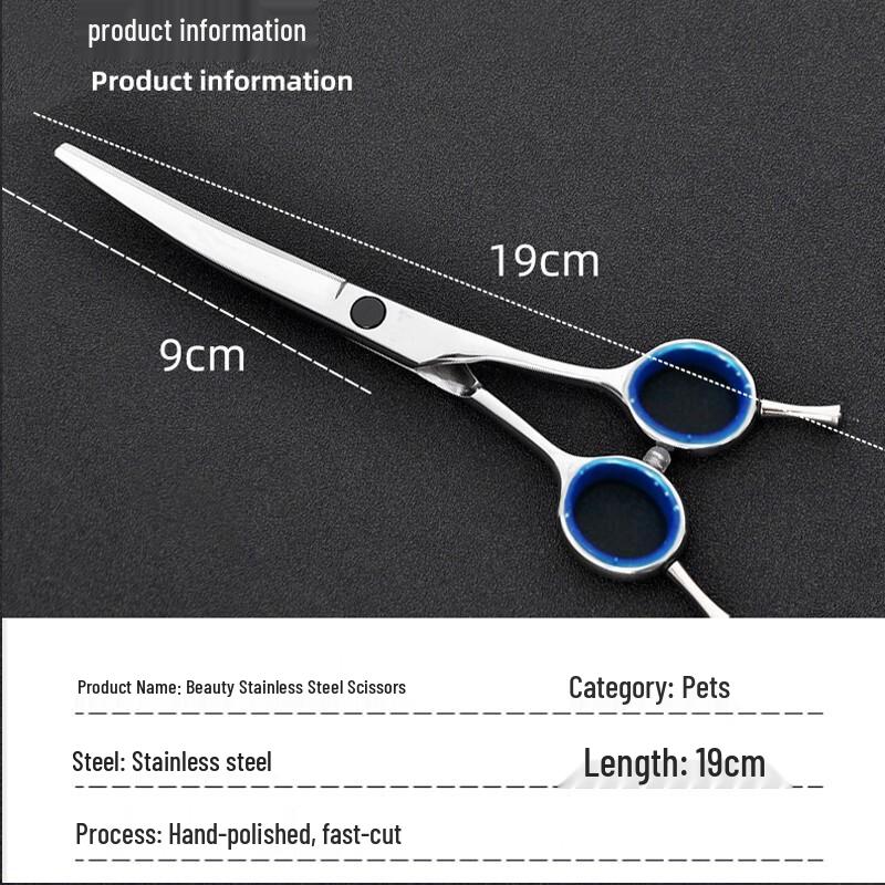 Professional Dual Curved Pet Grooming Scissors 7-inch
