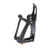 Adjustable Bike Water Bottle Cage