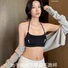 Neck Beautiful Back Underwear Women's Summer Thin Cool Feeling Small Chest Comfortable and Seamless Steel Ring Sexy Backless Tube Top