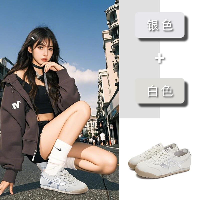 Leather Forrest Gump Shoes Women's 2025 Spring New Women's Casual Shoes Women's Versatile Sports Shoes Women's Flat-bottomed Trendy Women's Shoes