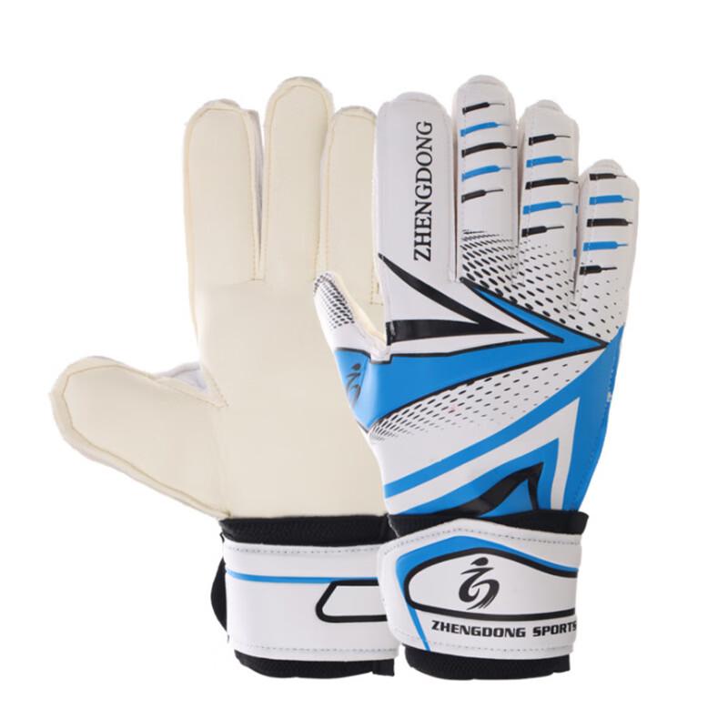 Youth Football Goalkeeper Gloves with Finger Protection