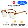 Classic Phochromic Lens Blocking Blue Light Glasses Men Color Changing Computer Gaming Square Anti Bluelight Women Eyeglasses