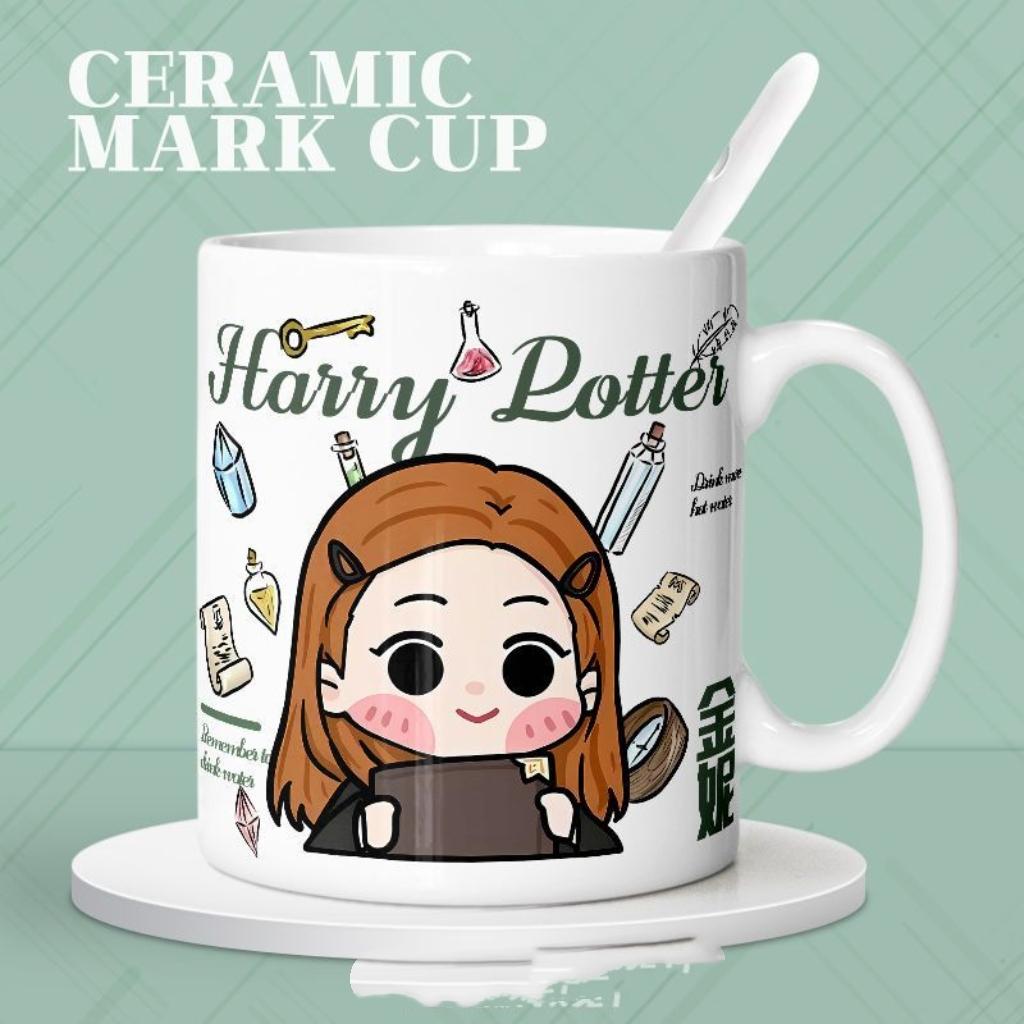 Collector's Gift: Classic Harry Potter Hogwarts Ceramic Coffee Mug