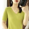 Ice Silk Short-sleeved T-shirt for Women In Summer New V-neck Half-sleeved Stylish Slim Shirt Knitted Thin T-shirt Base Top