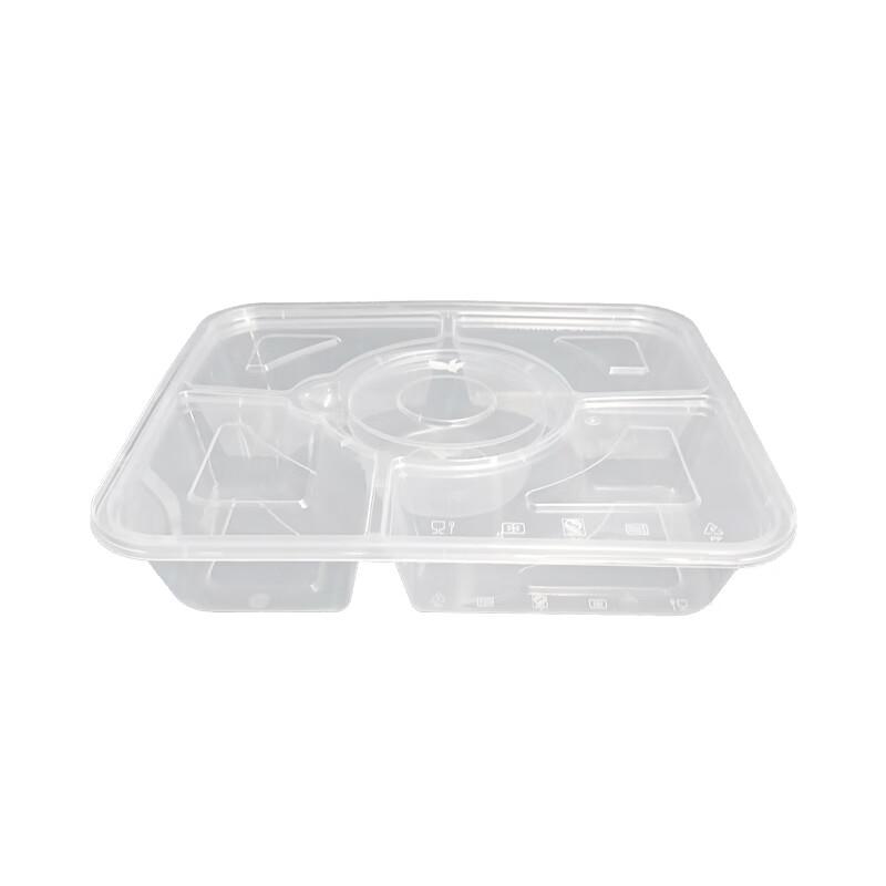 Transparent Disposable 4+1 Compartment Takeaway Container